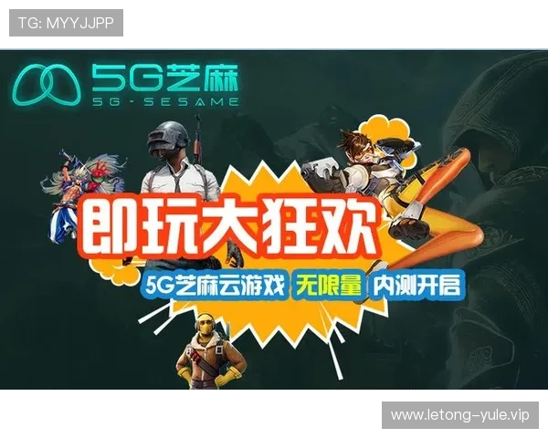 PG娱乐娱乐官网入口最新官方地址，快速登录畅玩热门游戏无需等待