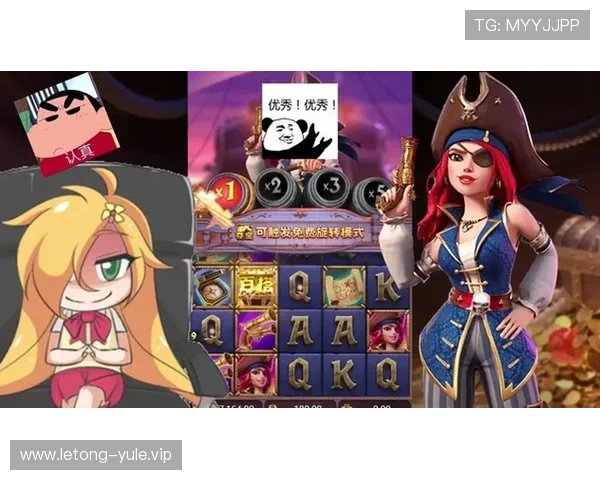 PG娱乐登录娱乐平台官方平台入口，确保账号安全和游戏公平性让玩家无忧畅玩