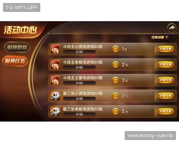 壹号娱乐PG娱乐电子游戏怎么下载详细教程及最新版本安装指南